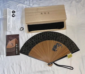 Maisendo Black Dragon Japanese Folding Fan, New In wooden Box from Takashimaya - Picture 1 of 21