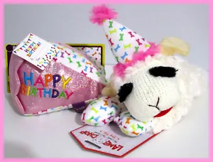 NW MULTIPET 6" HAPPY BIRTHDAY CAKE & SOFT PLUSH 10.5" LAMB CHOP DOG TOY PINK SET - Picture 1 of 12