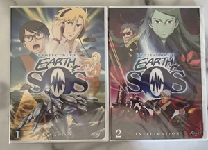Project Blue Earth SOS (DVD) Vol 1 Invasion + Vol 2 Infiltration New Sealed - Imagen 1 de 3