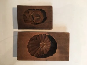Japanese wooden flower sculpture Sweets-shaped tea ceremony tool (M135) - Picture 1 of 5