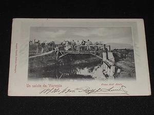 ***VIAREGGIO - FOSSA DELL'ABATE*** ANIMATA - VIAGGIATA 1901 - Bild 1 von 1