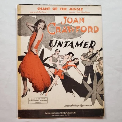Chant of the Jungle 1929 Sheet Music Piano Ukulele Vocal Joan Crawford Untamed - Image 1 of 4