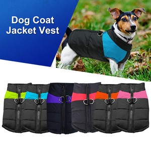 large dog coats ebay