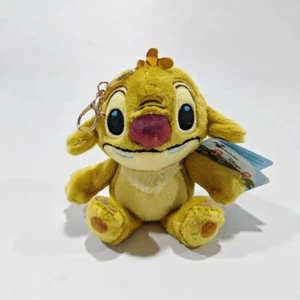 Reuben Disney Figur waschbar Bohnen Sammlung Cartoon Plüsch Puppe Spielzeug 17 cm - Bild 1 von 4