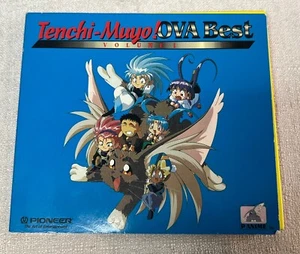 Tenchi-Muyo! Ova Best Volume 1  Soundtrack CD 1997 Pioneer - Imagen 1 de 9