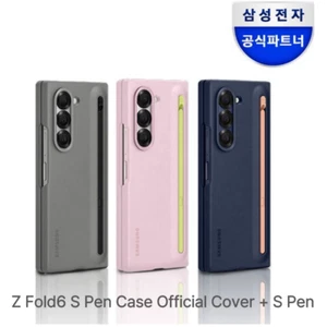 SAMSUNG Galaxy Z Fold6 S Pen Case Official Cover + S Pen EF-OF95 Pink Gray Navy - Picture 1 of 8