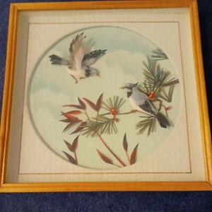 Vintage Bird 3D Layered Feathers Art Work Unique Framed Picture 10.5" - Picture 1 of 6