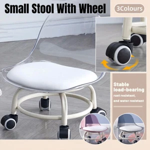 Stool with Universal Wheels Pulley Short Stool with Backrest Comfortable Seat - Picture 1 of 21