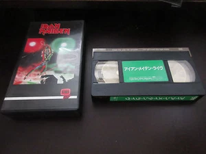 Iron Maiden Live at Rainbow Japan NTSC VHS Video 1991 Reissue Version NWOBHM - Picture 1 of 9