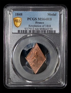 PCGS MS64 1848 France French Revolution tribute to National Guard Medal - only 1 - Picture 1 of 4