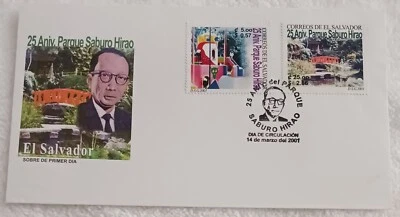 EL SALVADOR - 2001 - 25th ANNIVERSARY OF SABURO HIRAO PARK -   FDC - Image 1 of 2