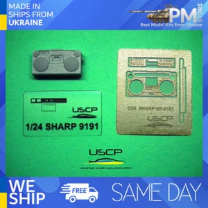 USCP 24A025 1/24 Sharp GF-9191 BoomBox Resn kit and Photo-Etched parts - Picture 1 of 6