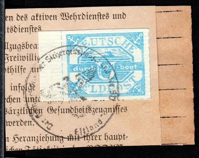 ✔️ GERMANY 3. Reich WWII FIELD POST U-BOOT Submarine - FORGERY!!! - Image 1 of 2