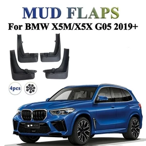For 2019-2025 BMW X5 X5X X5M G05   Mud Flaps Mudguards Fenders Matt 4PC - Picture 1 of 9