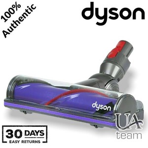 Las mejores ofertas en Aspiradora Cepillo de piso Dyson partes | eBay