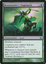 MTG - Guildpact - Beastmaster's Magemark - 2X - Foil - NM