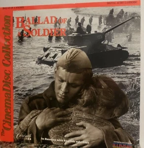 Ballad of A Soldier CinemaDisc Laserdisc LD NTSC - Picture 1 of 3
