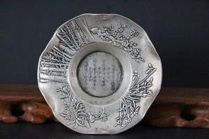 Chinese Antique Old Tibet Silver Republic of China Merlin Plate - Picture 1 of 13