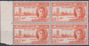 Barbados 1946 Victory MNH & Used Blocks of 4 TWO FLAGS ON TUG