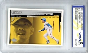 Kaz Kazuo Matsui 2000 UD Victory Heroes *JAPANESE* RC ROOKIE WCG 10! FREE SHIP! - Picture 1 of 2