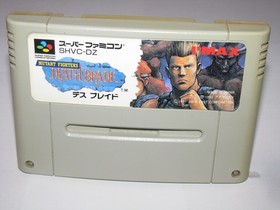 Mutant Fighters Death Brade Super Famicom SFC Japan import US Seller