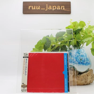 Dire Straits - Making Movies (SHM-CD) SHM CD From Japan New - Bild 1 von 3