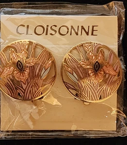 Vintage Cloisonne Emaille Ohrclips - Bild 1 von 6