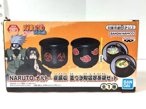 Bandai Naruto Shippuden Keramik Reis Schüssel Set mit Deckel Japan Exklusiv - Bild 1 von 5