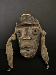 19th-Mid-20th Century African Passport Mask - (Miniature Tutelary Spirit Mask) - Picture 1 of 18