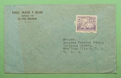 DR WHO BOLIVIA LA PAZ TO USA w16938 - Image 1 of 2