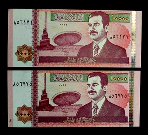 2002 (2) SADAM UNC 10.000 DINARS CHINEESE PRINT BANKNOTES - Picture 1 of 2