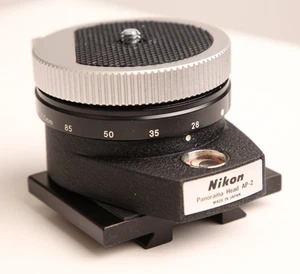 Nikon Panoramakopf  AP-2 - Bild 1 von 6