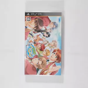 Gakuen Heaven: Boy's Love Scramble! PlayStation Portable PSP NTSC-J CIB - Picture 1 of 16