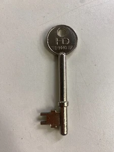 LLAVES UNION YALE PRECORTADAS PARA 2277 3 PALANCA CERRADURAS MORTICE PUERTA M101M - M200M K436 - Imagen 1 de 24