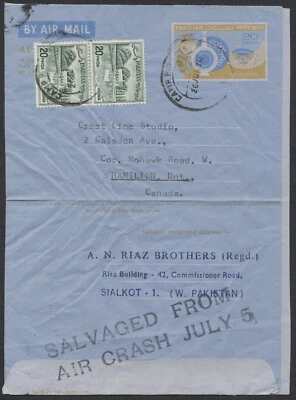 Carta aérea de Pakistán del 5 de julio de 1970 Air Canada DC-8 Toronto Air Crash a Hamilton ON Foto 1 de 4