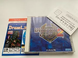 Sega Dreamcast Virtua Cop 2 DC Japan JP GAME w/Reg Card U207 - Picture 1 of 8