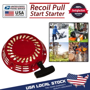 High Quality Recoil Starter High Quality Recoil Lawn Mower Starter For Honda New - Picture 1 of 5
