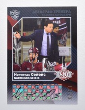 2016-17 Sereal KHL Coach Autograph Dinamo Riga #COA-001 Normunds Sejejs 13/20