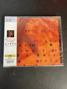 Xenogears Original Soundtrack CD Spiel Musik OST BGM SQEX-10043 4988601460224 - Bild 1 von 8