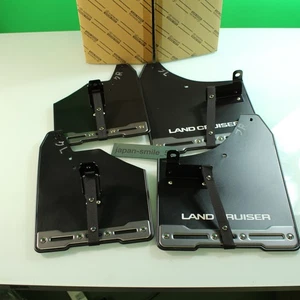 Land Cruiser Mudflaps Black TOYOTA Genuine GDJ250 TRJ250 08389-60100 Front Rear - Bild 1 von 10