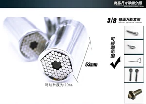 Multi-function 7-19mm Inner Hex 3/8"Dr Socket Universal for Hex Screw Nuts - Picture 1 of 6