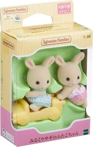 Calico Critters Milk Rabbit Baby Twins U-88 Doll EPOCH Japan Sylvanian Families - Picture 1 of 3