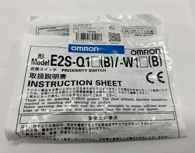 Omron  proximity switch E2S-W14 - Image 1 of 3