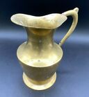 Jug/Pitcher - Brass 6 1/2""  Display Or Use Home Décor