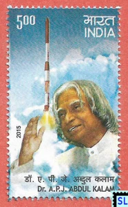 India Stamps 2015, Dr. Abdul Kalam, MNH - Picture 1 of 1