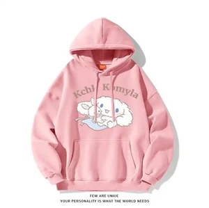 NWT Sanrio Pink Cinnamoroll Hoodie (3Xl In China Size) & (XL In US Size) - Picture 1 of 4
