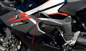 MH Carbon Seitl innen Verkleidung Passend für BMW K1300S K 1300 S28533962 - Bild 1 von 1