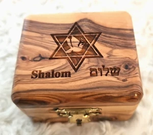 VTG Olive Wood Small Pill Trinket Box Hinged Red Velvet Lined Engraved Shalom - Picture 1 of 5