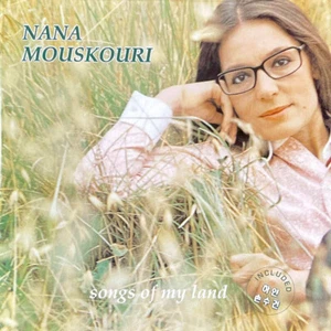 Nana Mouskouri: Songs Of My Land MUSIC AUDIO CD pop chanson! 1993 South Korea - Picture 1 of 1