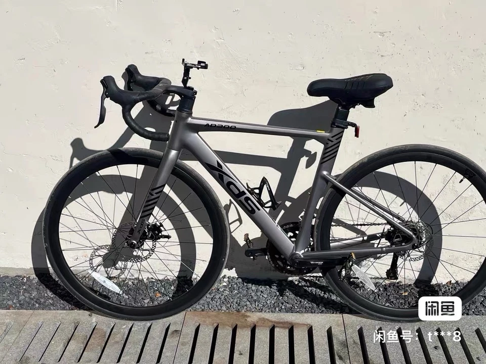 Bicicleta de carretera XDS AD300 700C | Shimano 14 velocidades | Aluminio ligero | talla 51 Foto 1 de 4